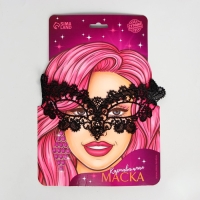 Маска карнавальная «Загадочная незнакомка» Маска карнавальная «Загадочная незнакомка»