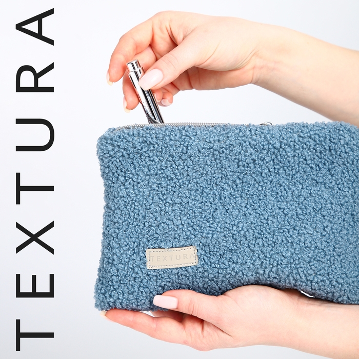 Косметичка на молнии, TEXTURA, цвет голубой Косметичка на молнии, TEXTURA, цвет голубой