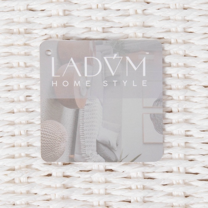 Корзина для белья LaDо́m &laquo;Классика&raquo;, прямоугольная, 45&times;27&times;64 см, белая