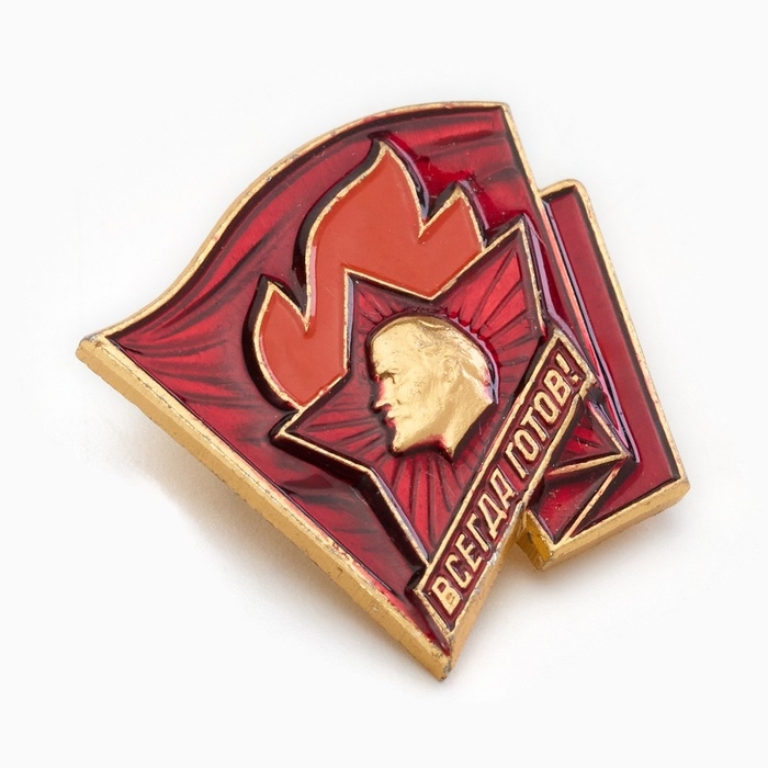 Значок "Старший пионер"