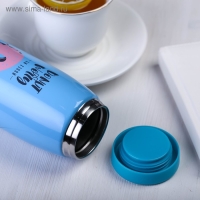 Термос &laquo;Би хэппи&raquo;, 200 мл, сохраняет тепло 4 ч