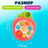 Стучалка развивающая &laquo;Морковка&raquo;