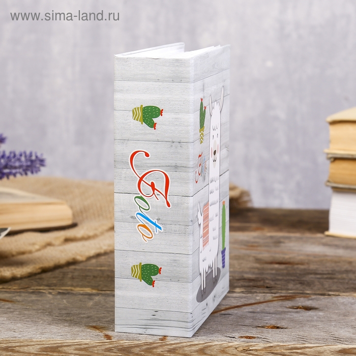 Фотоальбом на 100 фото 10х15 см Фотоальбом на 100 фото 10х15 см "Лама" МИКС 16х12,5х5,5 см