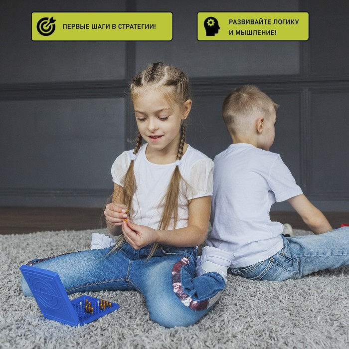 Настольная игра &laquo;Морской бой&raquo;, 2 раздельных поля, 2 игрока, 3+