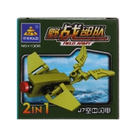 Конструктор Армия &laquo;Техника&raquo;, 8 видов, МИКС