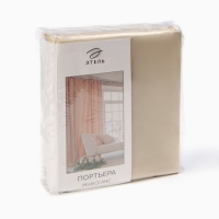 Штора портьерная Этель 230*270 см &laquo;Ренессанс Оливковая ветвь&raquo;, 100% п/э