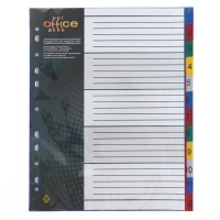 Набор разделителей листов А4+ Office-2000, цифровой 1-12, цветные, пластик 140 мкм Набор разделителей листов А4+ Office-2000, цифровой 1-12, цветные, пластик 140 мкм