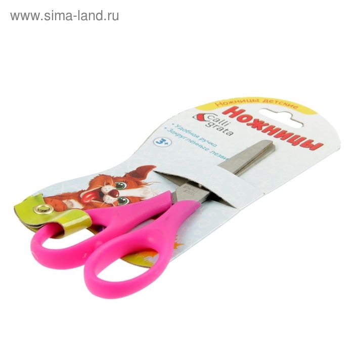 Ножницы 12 см, травмобезопасные пластиковые ручки, закруглённые концы, МИКС Ножницы 12 см, травмобезопасные пластиковые ручки, закруглённые концы, МИКС