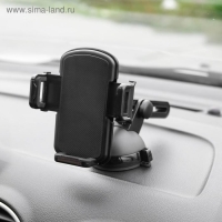 Держатель AVS AH-1901, для смартфонов универсальный, 52-93 мм Держатель AVS AH-1901, для смартфонов универсальный, 52-93 мм