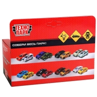 Машина металлическая инерционная Mercedes-Benxz G-class &laquo;Полиция&raquo; 12 см, световые и звуковые эффекты