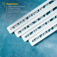 Набор печатей для марципана и теста Доляна &laquo;Алфавит&raquo;, 4 шт, 24&times;15&times;0,3 см