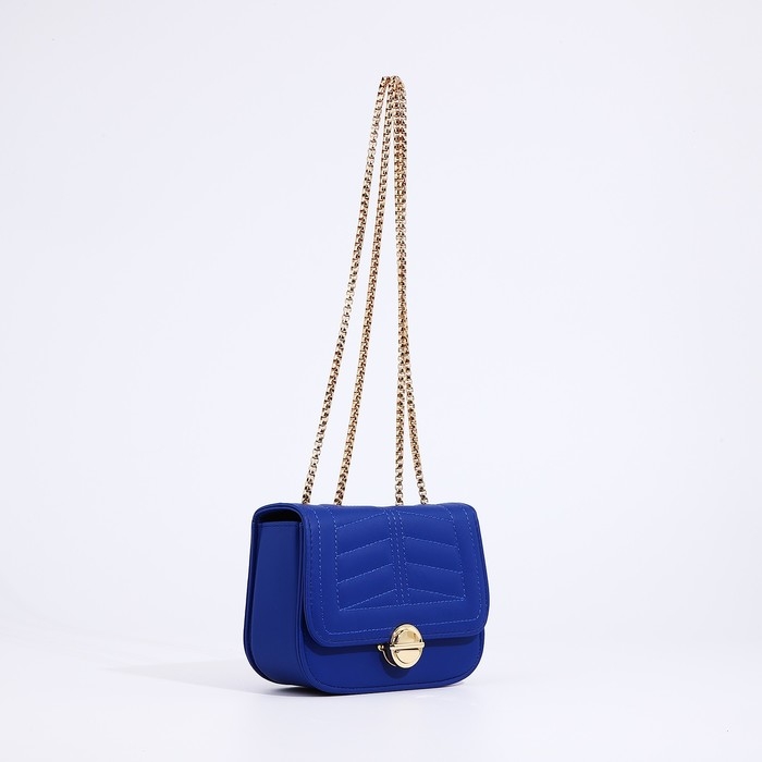 Сумка-мессенджер на клапане, цвет синий