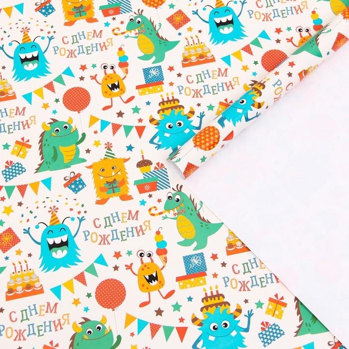 Бумага упаковочная глянцевая «Динозаврик», 70 × 100 см , 1 шт. Бумага упаковочная глянцевая «Динозаврик», 70 × 100 см , 1 шт.