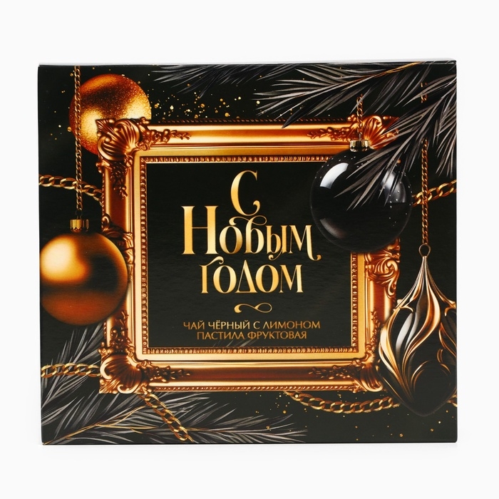 Набор Набор "С Новым годом " чай 50 гр, пастила