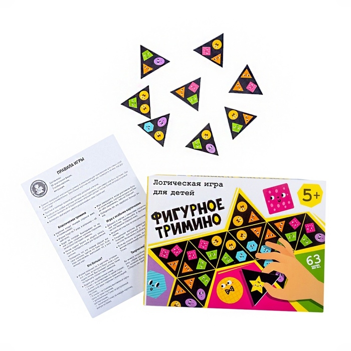 Настольная игра, тримино для детей Настольная игра, тримино для детей "Фигурное", 63 карточки 5 х 5 х 5 см