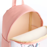 Рюкзак детский на молнии, &laquo;Выбражулька&raquo;, цвет розовый