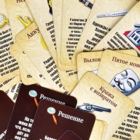 Настольная игра &laquo;Шерлок Холмс. New&raquo;