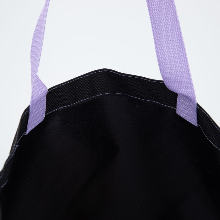 Шопер «Милый пёсик», без молнии, без подклада, цвет чёрный/сиреневый Шопер «Милый пёсик», без молнии, без подклада, цвет чёрный/сиреневый