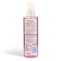 Спрей-Mist для лица и тела Novosvit с коллагеном, 195 мл Спрей-Mist для лица и тела Novosvit с коллагеном, 195 мл