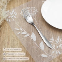 Салфетка сервировочная на стол «Укроп», 42×28 см, прозрачная Салфетка сервировочная на стол «Укроп», 42×28 см, прозрачная