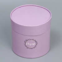 Набор шляпных коробок 2 в 1, упаковка подарочная, &laquo;Лаванда&raquo;, 13 х 13, 16 х 16 см