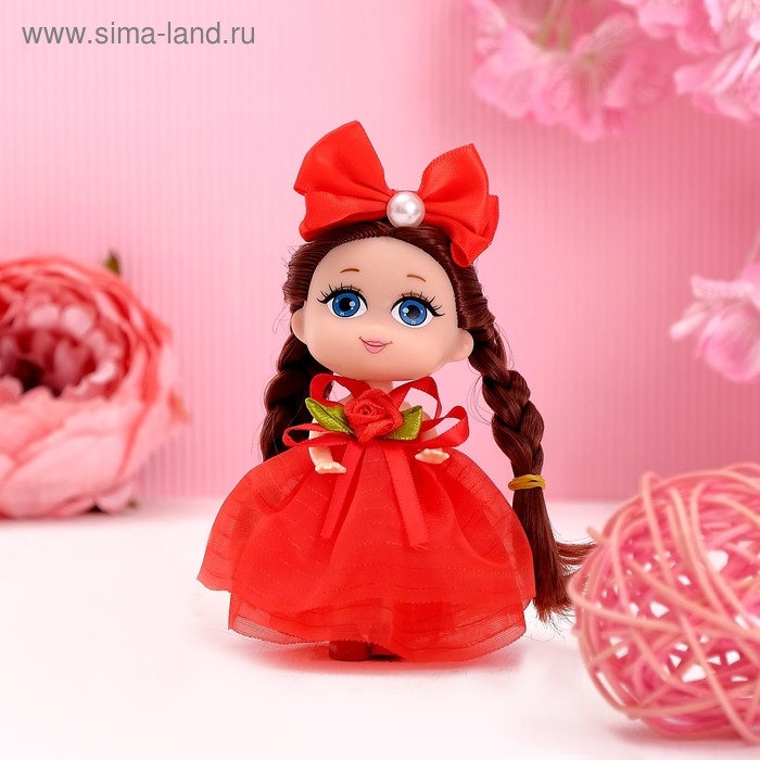 Кукла малышка «Любимой подруге» , МИКС Кукла малышка «Любимой подруге» , МИКС