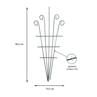 Шпалера, 46.5 × 16.5 × 0.3 см, металл, зелёная, «Декоративная» Шпалера, 46.5 × 16.5 × 0.3 см, металл, зелёная, «Декоративная»