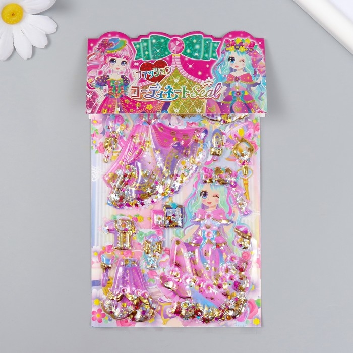 Наклейка пластик 2 листа "Наряды принцессы" с глиттером МИКС 11х22,5 см