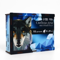 Пазл деревянный фигурный &laquo;Свобода духа&raquo;, 113 элементов