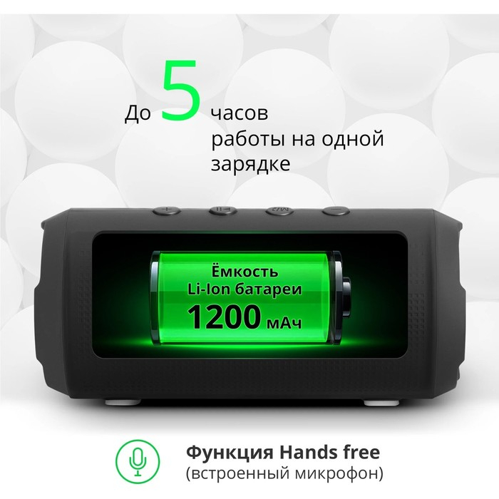 Портативная колонка Defender Enjoy S500, 10 Вт, 1200 мАч, черная