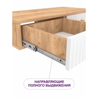 Тумба подвесная "Селин", с 2 ящ, 750х350х150, Крафт Золотой, Белый глянец, Золото