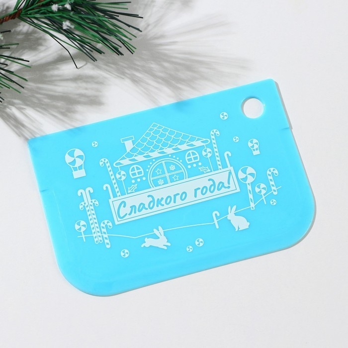 Новый год. Набор кондитерских шпателей &laquo;Сладкого года&raquo;, 3 шт