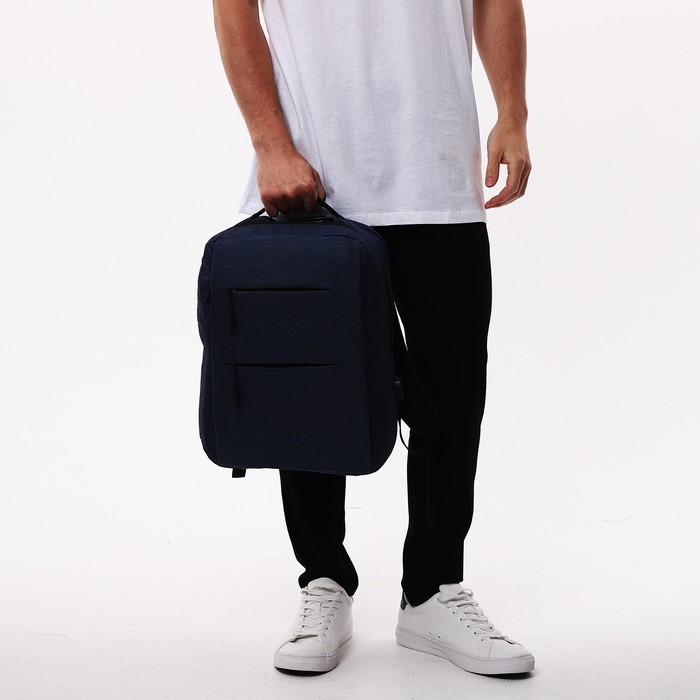 Рюкзак на молнии, цвет синий Рюкзак на молнии, цвет синий