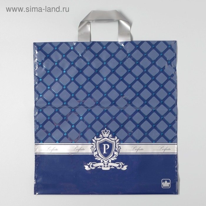 Пакет Пакет "Перфекто Сапфир", полиэтиленовый с петлевой ручкой, 37 х 40 см, 95 мкм