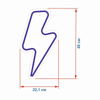 Неоновая вывеска &laquo;Молния&raquo; 22.1 &times; 40 см, 12 В