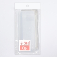 Органайзер для хранения, с крышкой, 18,5 &times; 7 &times; 3,5 см, цвет прозрачный