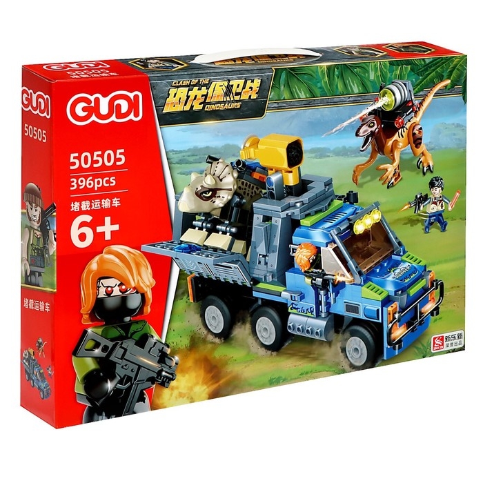 Конструктор Дино &laquo;Ловец динозавров&raquo;, 396 деталей