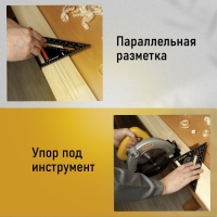 Универсальный кровельный угольник ТУНДРА, алюминий, с внутренней шкалой, 175 мм Универсальный кровельный угольник ТУНДРА, алюминий, с внутренней шкалой, 175 мм