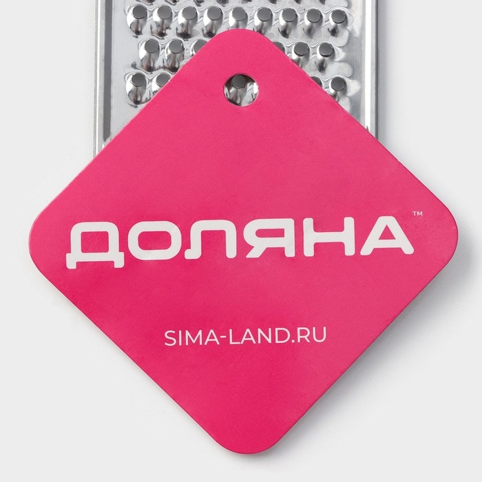 Тёрка для сыра мелкая Доляна &laquo;Помощник&raquo;, 19&times;5 см, с ручкой, цвет серебристый