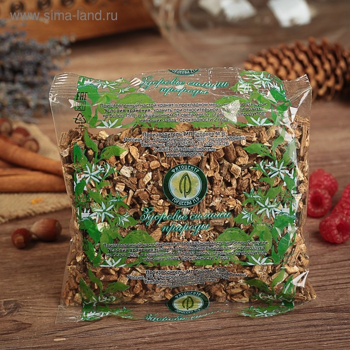 Корни лопуха большого, 100 г Корни лопуха большого, 100 г