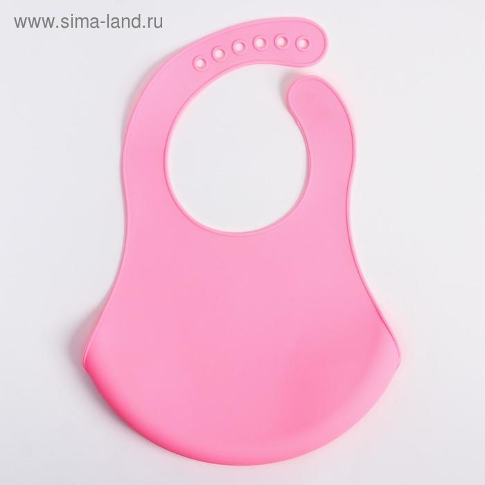 Нагрудник для кормления &laquo;Милашка&raquo; силиконовый с карманом, МИКС