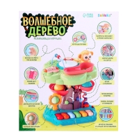 Развивающая игрушка &laquo;Волшебное дерево&raquo;, звук, свет