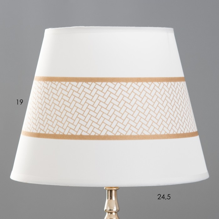 Настольная лампа "Лолла" Е27 40Вт бело-золотой 25х25х41 см RISALUX