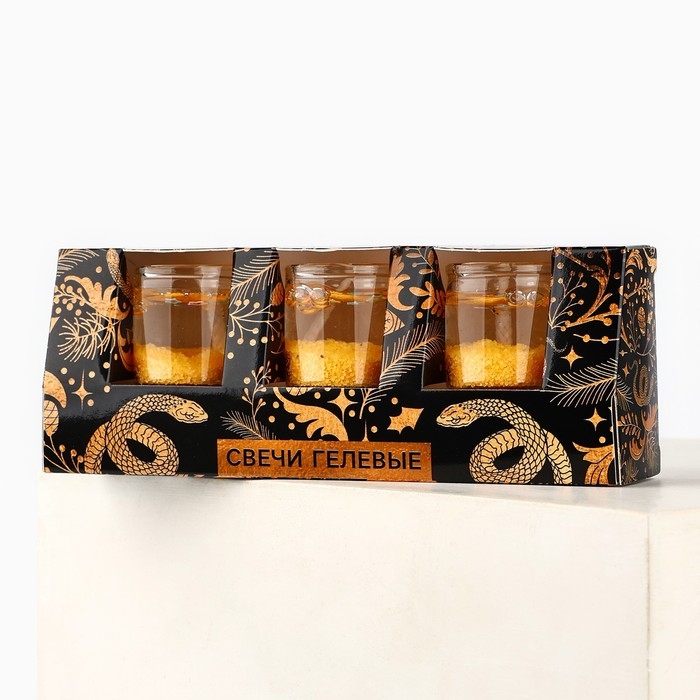 Свечи гелевые новогодние &laquo;Волшебство рядом&raquo; на Новый год на Новый год, 3 шт, золотые, 2,5 х2,5 х 2,5 см