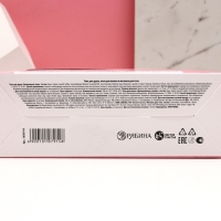 Подарочный набор косметики «Вдохновляй!», гель для душа 100 мл, пена для ванны 100, мочалка , ЧИСТОЕ СЧАСТЬЕ Подарочный набор косметики «Вдохновляй!», гель для душа 100 мл, пена для ванны 100, мочалка , ЧИСТОЕ СЧАСТЬЕ