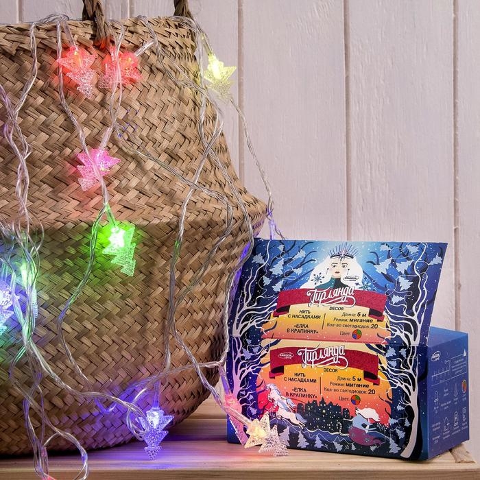 Гирлянда «Нить» 5 м с насадками «Ёлка в крапинку», IP20, прозрачная нить, 20 LED, свечение мульти (RG/RB), мигание, 220 В Гирлянда «Нить» 5 м с насадками «Ёлка в крапинку», IP20, прозрачная нить, 20 LED, свечение мульти (RG/RB), мигание, 220 В