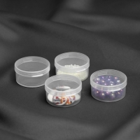 Контейнеры для хранения мелочей, d = 4,5 &times; 2,2 см, 4 шт