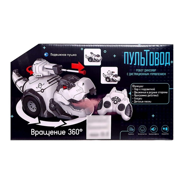 Робот динозавр «Пультовод» ZHORYA, программируемый, на пульте управления, интерактивный: свет, звук, на аккумуляторе, на русском языке, зелёный Робот динозавр «Пультовод» ZHORYA, программируемый, на пульте управления, интерактивный: свет, звук, на аккумуляторе, на русском языке, зелёный