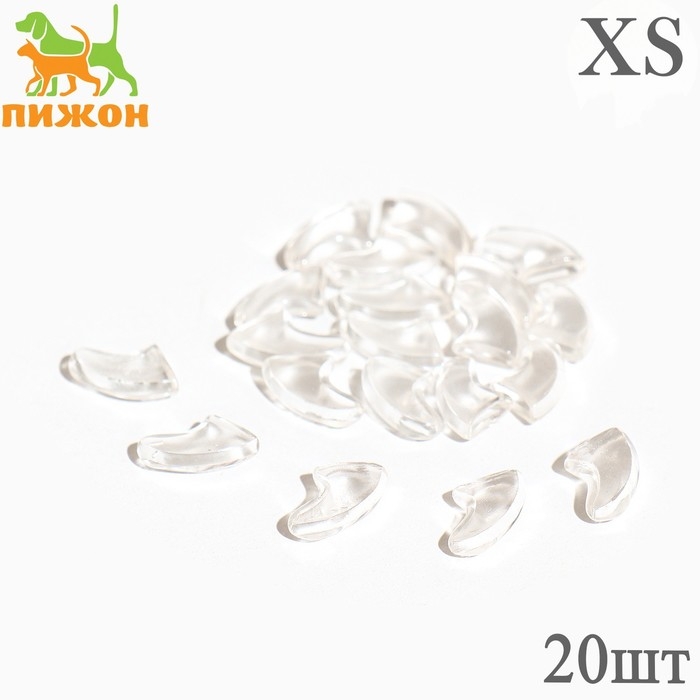 Когти накладные Когти накладные "Антицарапки", размер XS, прозрачные