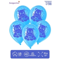 Воздушный шар латексный 12" «Ура, я родился», мишка, пастель, 15 шт. Воздушный шар латексный 12" «Ура, я родился», мишка, пастель, 15 шт.